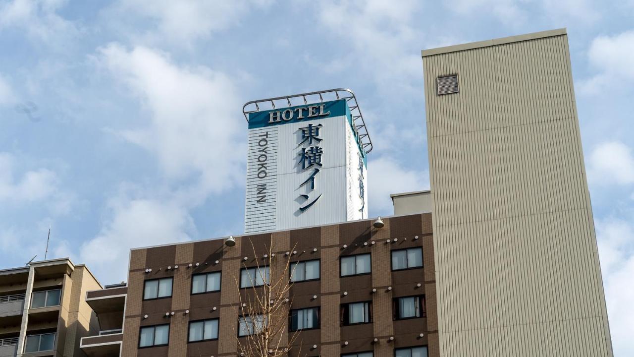 Toyoko Inn Hakata-Eki Minami Fukuoka  Zewnętrze zdjęcie