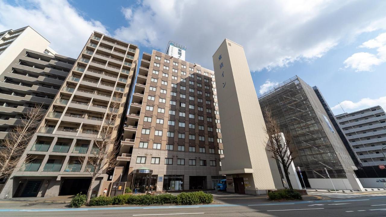 Toyoko Inn Hakata-Eki Minami Fukuoka  Zewnętrze zdjęcie