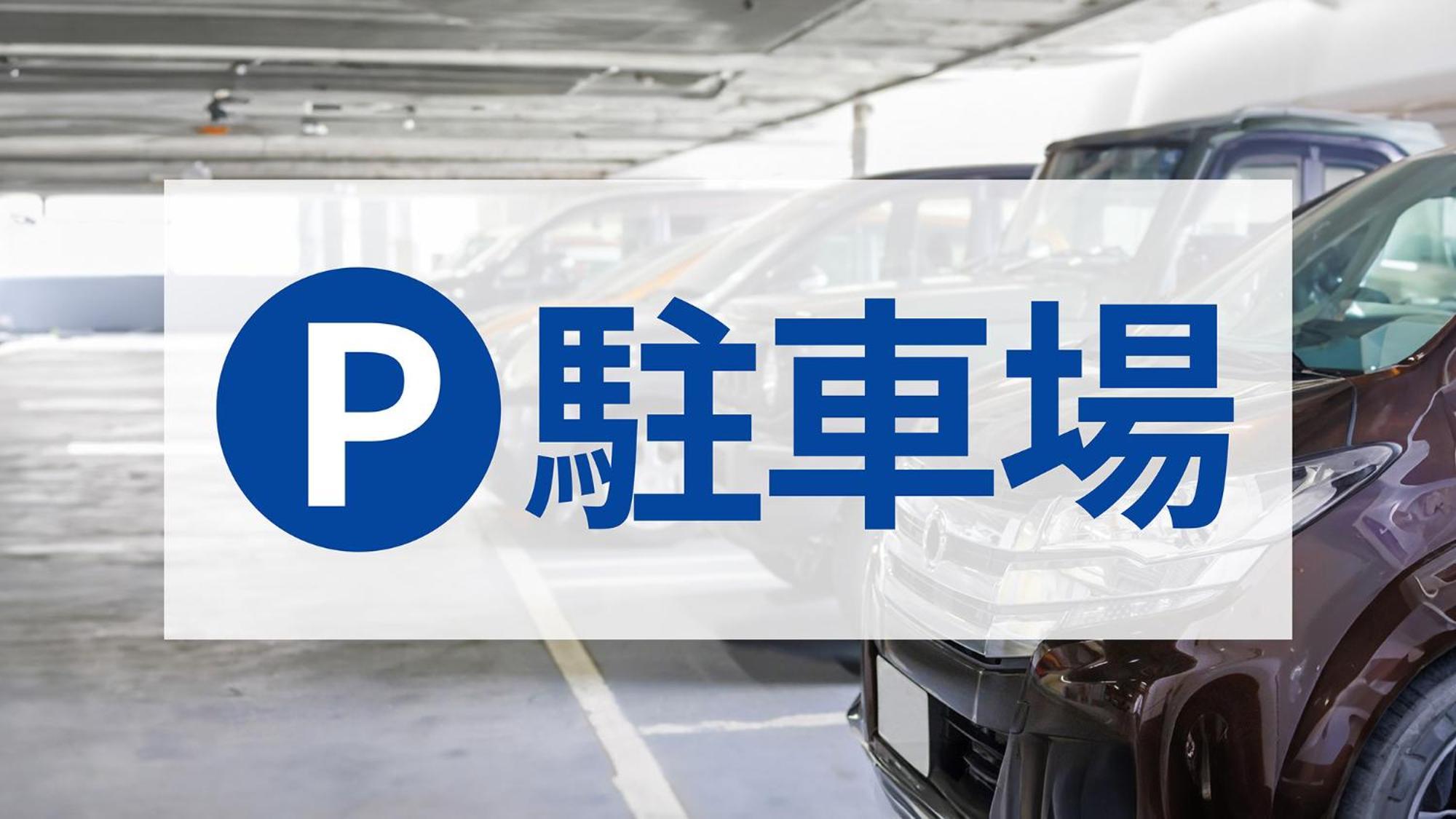 Toyoko Inn Hakata-Eki Minami Fukuoka  Zewnętrze zdjęcie